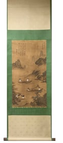 A Chinese Scroll Painting