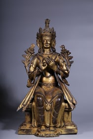 A Chinese Gilt Bronze Figure of Buddha