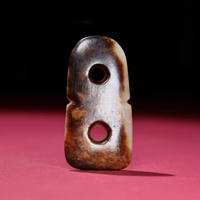 A Chinese Carved Jade Pendant