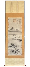 A Chinese Scroll Painting
