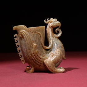 A Chinese Carved Jade Phenix Cup