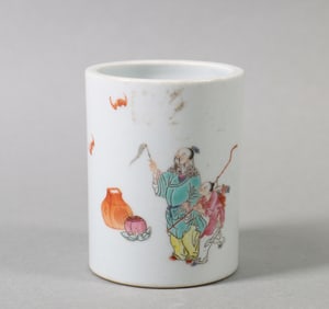A Chinese Famille-Rose Porcelain Brush Pot