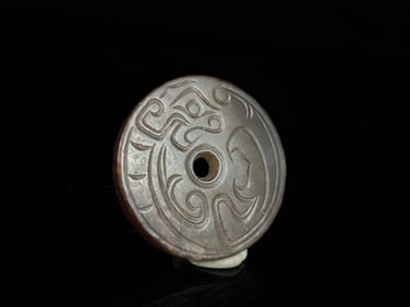 A Chinese Carved Jade Pendant