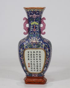 A Chinese Famille-Rose Porcelain Wall Vase