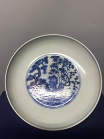 A Chinese Blue and White Porcelain Plate
