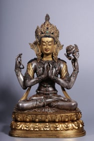 A Chinese Gilt Bronze Figure of Buddha