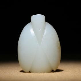 A Chinese Carved Jade Figure of Man