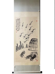 A Chinese Scroll Painting