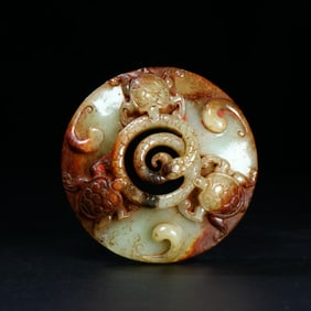 A Chinese Carved Jade Turtle Pattern Pendant
