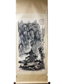 A Chinese Scroll Painting