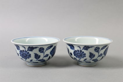 A Pair of Chinese Blue and White Porcelain Cups