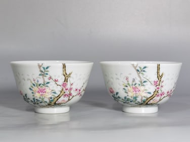 A Pair of Chinese Famille-Rose Porcelain Cups
