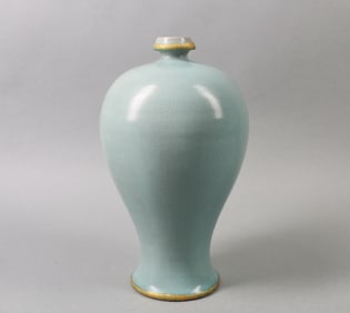 A Chinese Celadon Glazed Porcelain Vase