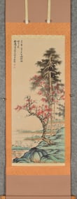 A Chinese Scroll Painting