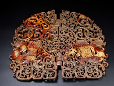 A Chinese Carved Jade Folding Pendant