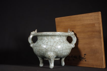 A Chinese Guan-Type Glazed Porcelain Incense Burner