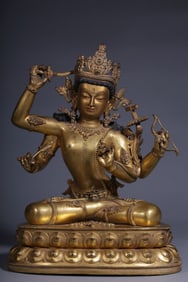 A Chinese Gilt Bronze Figure of Buddha