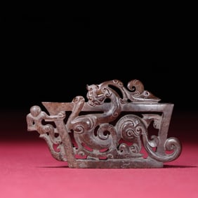 A Chinese Carved Jade Dragon Pendant