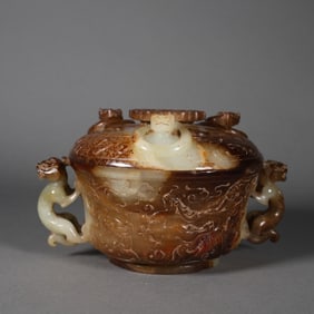 A Chinese Carved Jade Box with Lid