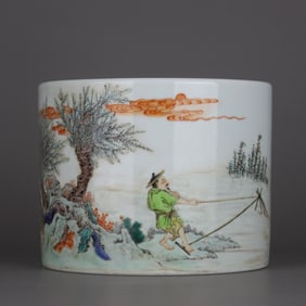 A Chinese Famille-Rose Porcelain Brush Pot