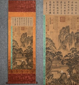 A Chinese Scroll Painting and Calligraphy
