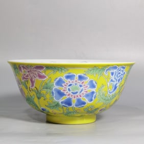 A Chinese Yellow Ground Enamel Glazed Porcelain Bowl