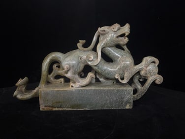 A Chinese Carved Jade Dragon Paper Weight