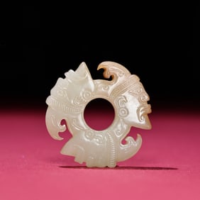 A Chinese Carved Jade Pendant
