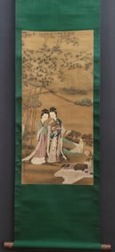 A Chinese Scroll Painting