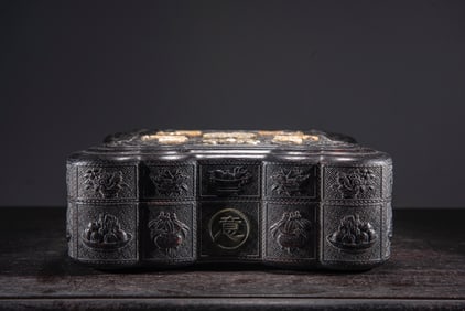 A Chinese Carved Hardwood Box with Lid