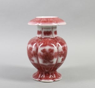 A Chinese Iron-Red Porcelain Vase