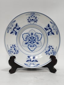 A Chinese Blue and White Porcelain Plate