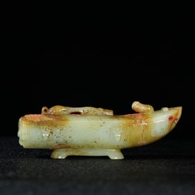 A Chinese Carved Jade Decoration