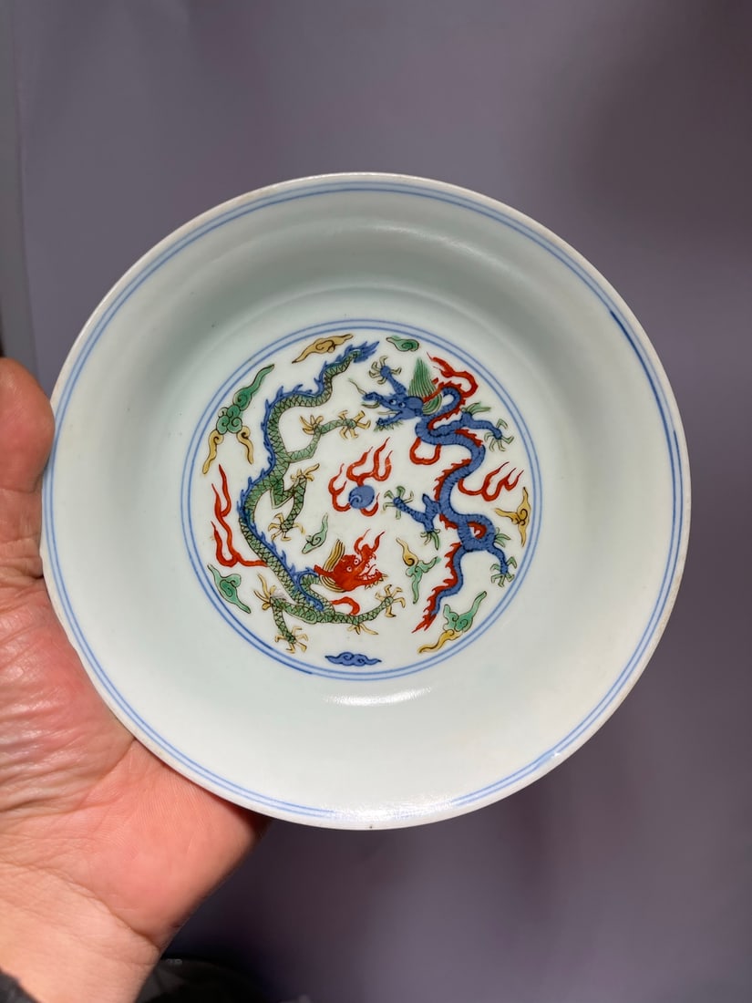 A Chinese Famille-Rose Porcelain Dish