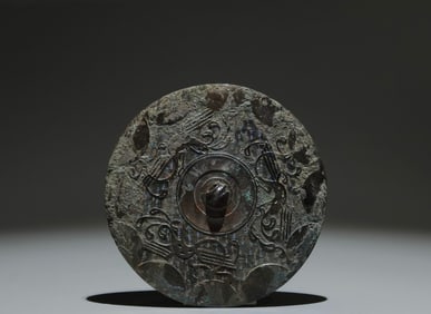 A Chinese Bronze Mirror