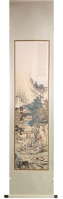 A Chinese Scroll Painting