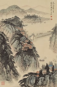 A Chinese Scroll Painting