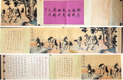 A Chinese Scroll Painting