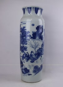 A Chinese Blue and White Porcelain Vase