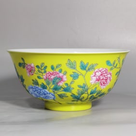 A Chinese Yellow Ground Enamel Glazed Porcelain Bowl