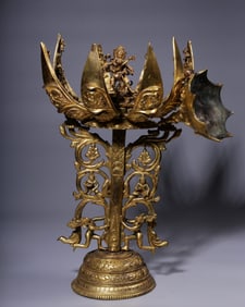 A Chinese Gilt Bronze Figure of Buddha