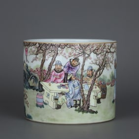 A Chinese Famille-Rose Porcelain Brush Pot