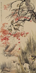 A Chinese Scroll Painting