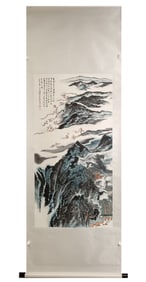 A Chinese Scroll Painting