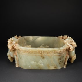 A Chinese Carved Jade Brush Washer