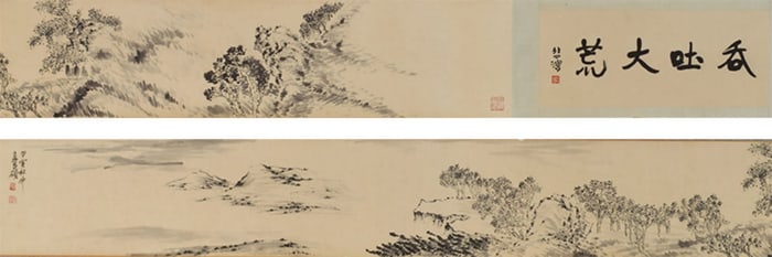 A Chinese Scroll Painting