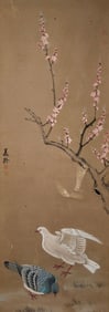 A Chinese Scroll Painting