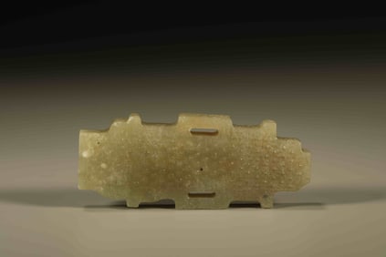 A Chinese Carved Jade Pendant