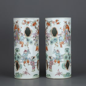 A Pair of Chinese Famille-Rose Porcelain Hat Stands