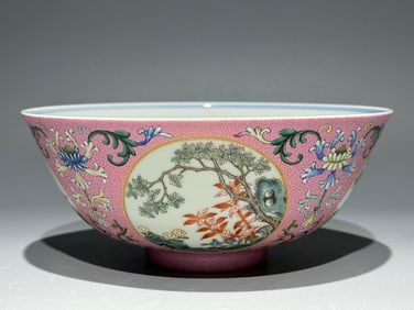 A Chinese Pink Ground Famille-Rose Porcelain Bowl
